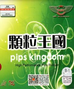 Dawei 388B-1 - Short Pips, Red OX (no Sponge)