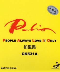 Palio CK531A - Highly Deceptive LP's Ox