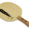 andro WANOKIWAMI - MIDORI - Defensive, Made in Japan