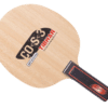 Tibhar CO-S-3 Defensive