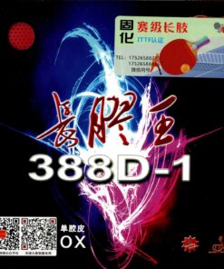 Dawei 388D-1 King of Long Pips B Version