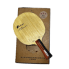 Palio Way 004, Flared