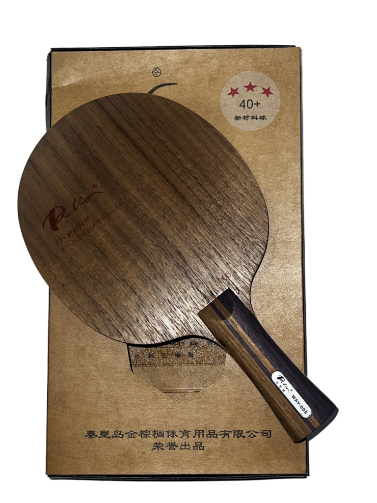 Palio Way 005, Flared