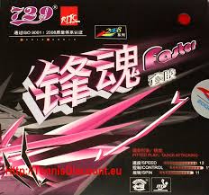 729 Faster